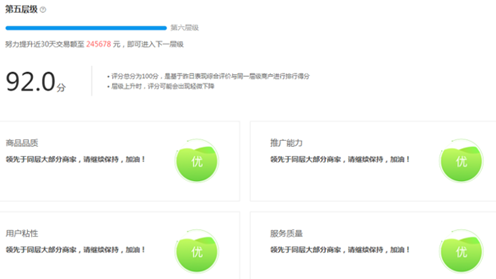 图片 2.png