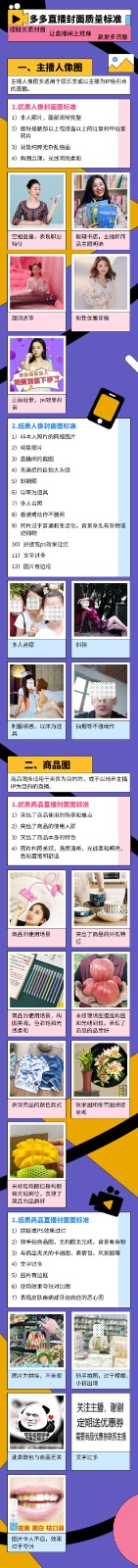封面质量标准.jpg