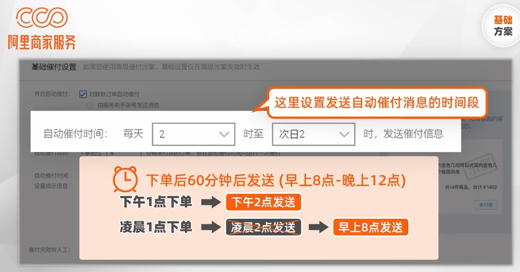 图4.jpg