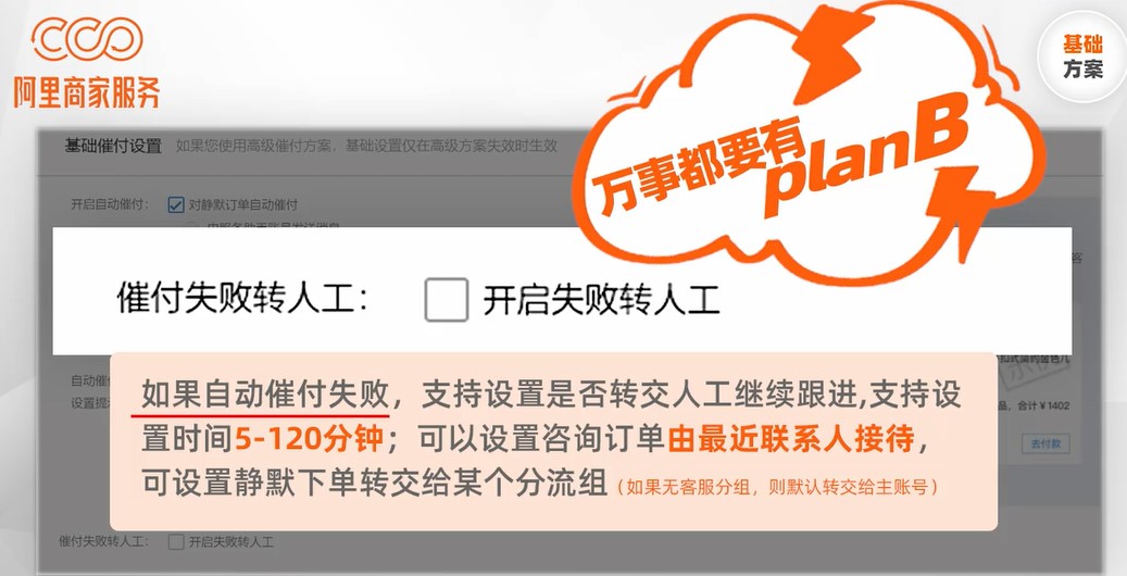 图5.jpg