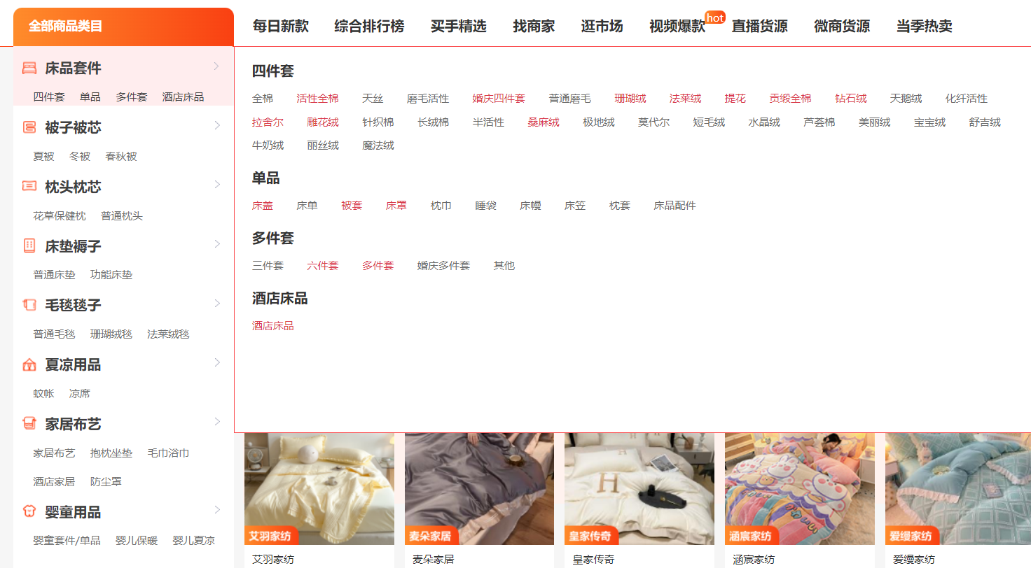 圖片4.png