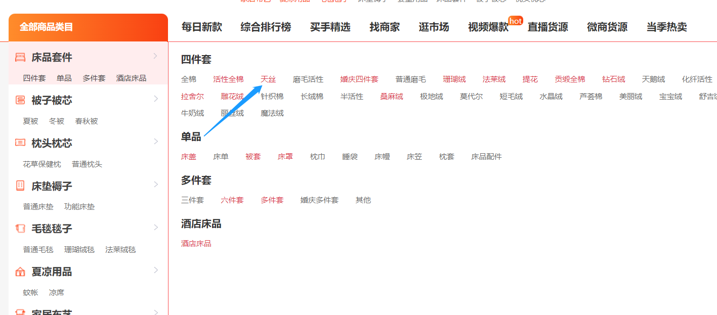 圖片5.png