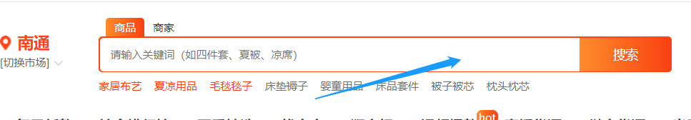 圖片6.png
