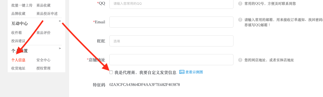 截屏2022-04-18 下午3.31.44.png